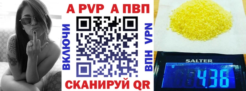 Купить COCAIN  АМФ  ГАШИШ  Канабис  Псилоцибиновые грибы  Меф мяу мяу  Нижний Ломов