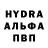 Кетамин VHQ MOSE MUTHA