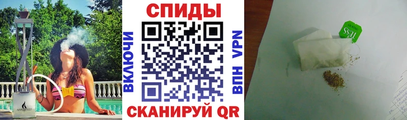 Купить где Нижний Ломов Бутират оксана