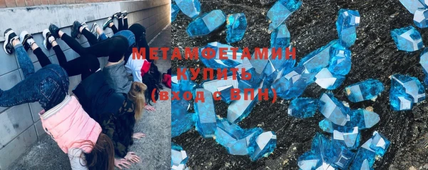 бутик Богородицк
