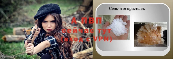 бутик Богородицк
