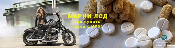 хмурый Богородск
