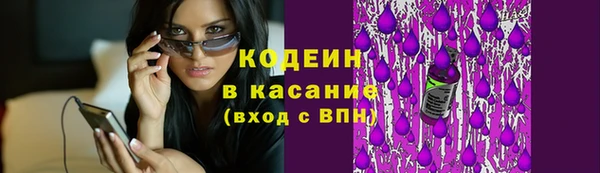 бутик Богородицк