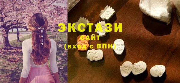 ПСИЛОЦИБИНОВЫЕ ГРИБЫ Богданович
