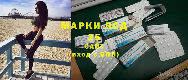 бутик Богородицк