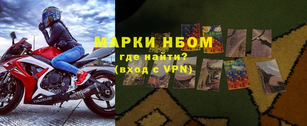 бутик Богородицк