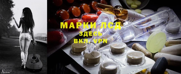 бутик Богородицк