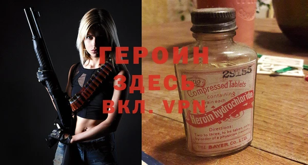 ПСИЛОЦИБИНОВЫЕ ГРИБЫ Богданович