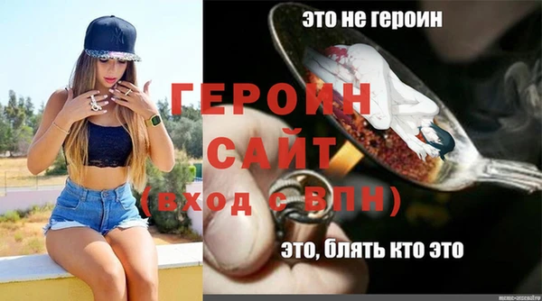 ПСИЛОЦИБИНОВЫЕ ГРИБЫ Богданович
