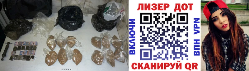 Купить где  Нижний Ломов  ЛСД экстази ecstasy 