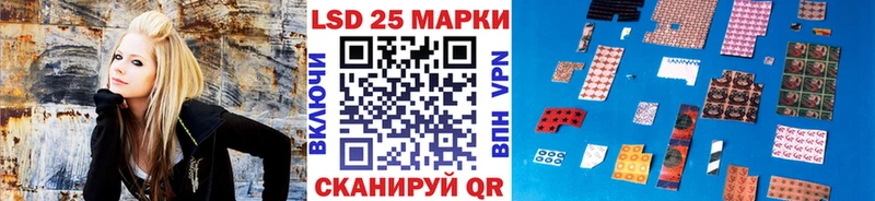 Купить Нижний Ломов Марки N-bome 1,5мг