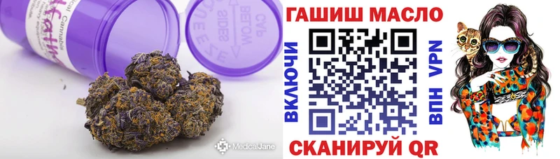 Купить где  Нижний Ломов  Дистиллят ТГК вейп с тгк 